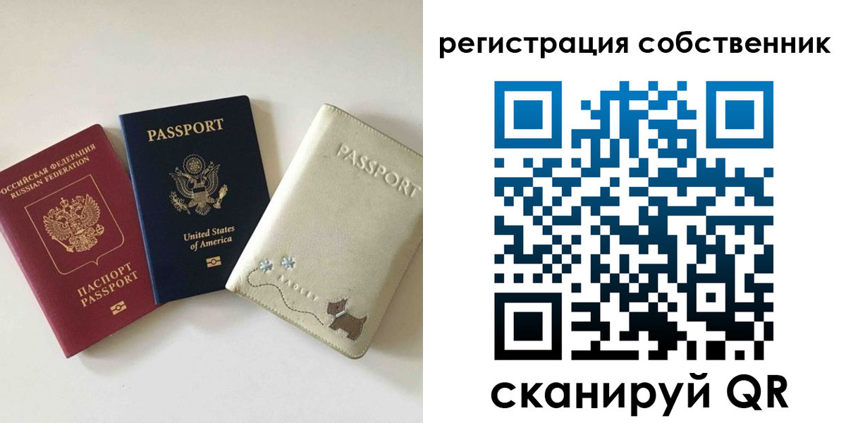 форма 3 в Звенигово
